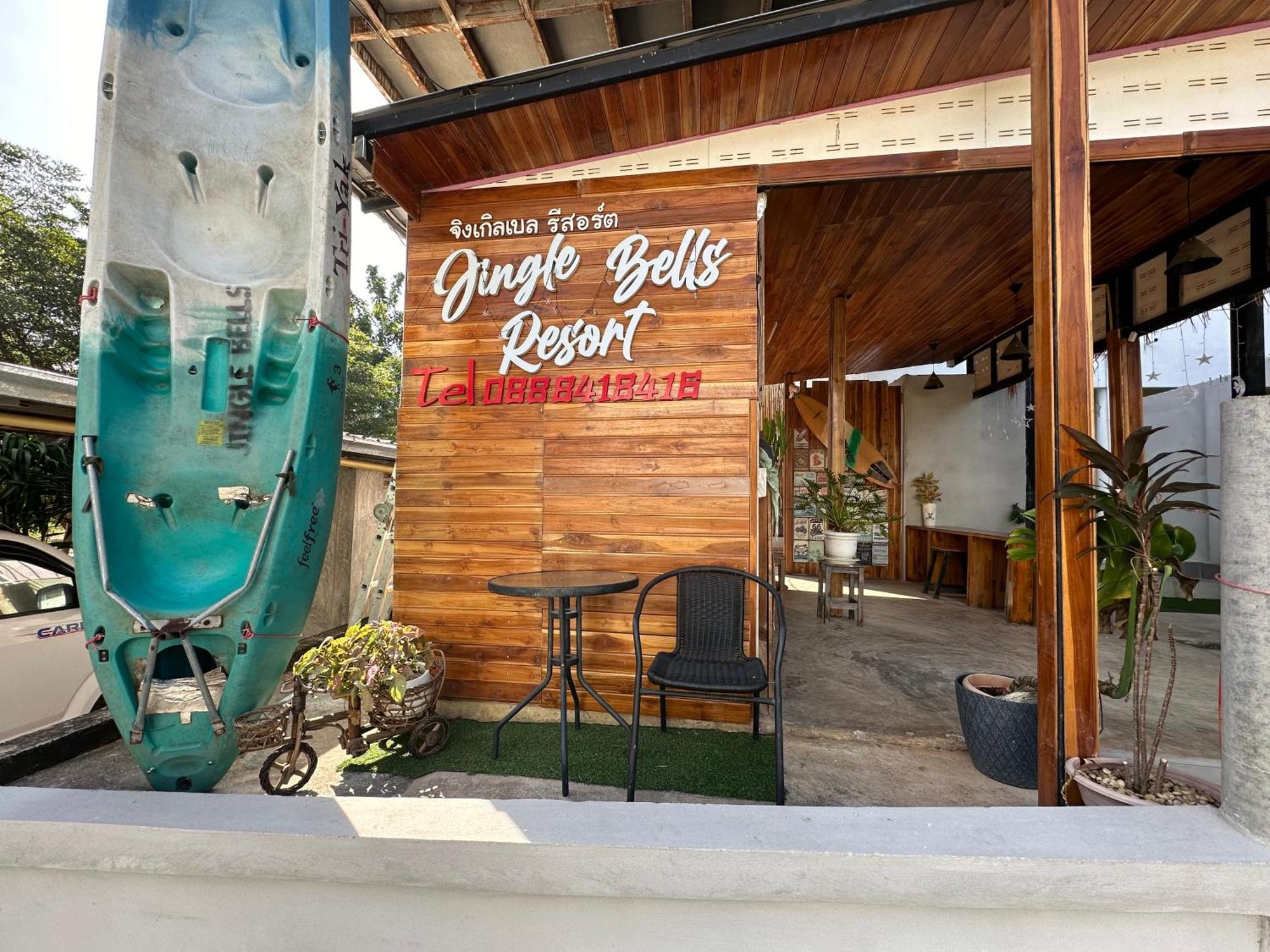 Jingle Bells Resort Koh Larn Exteriör bild