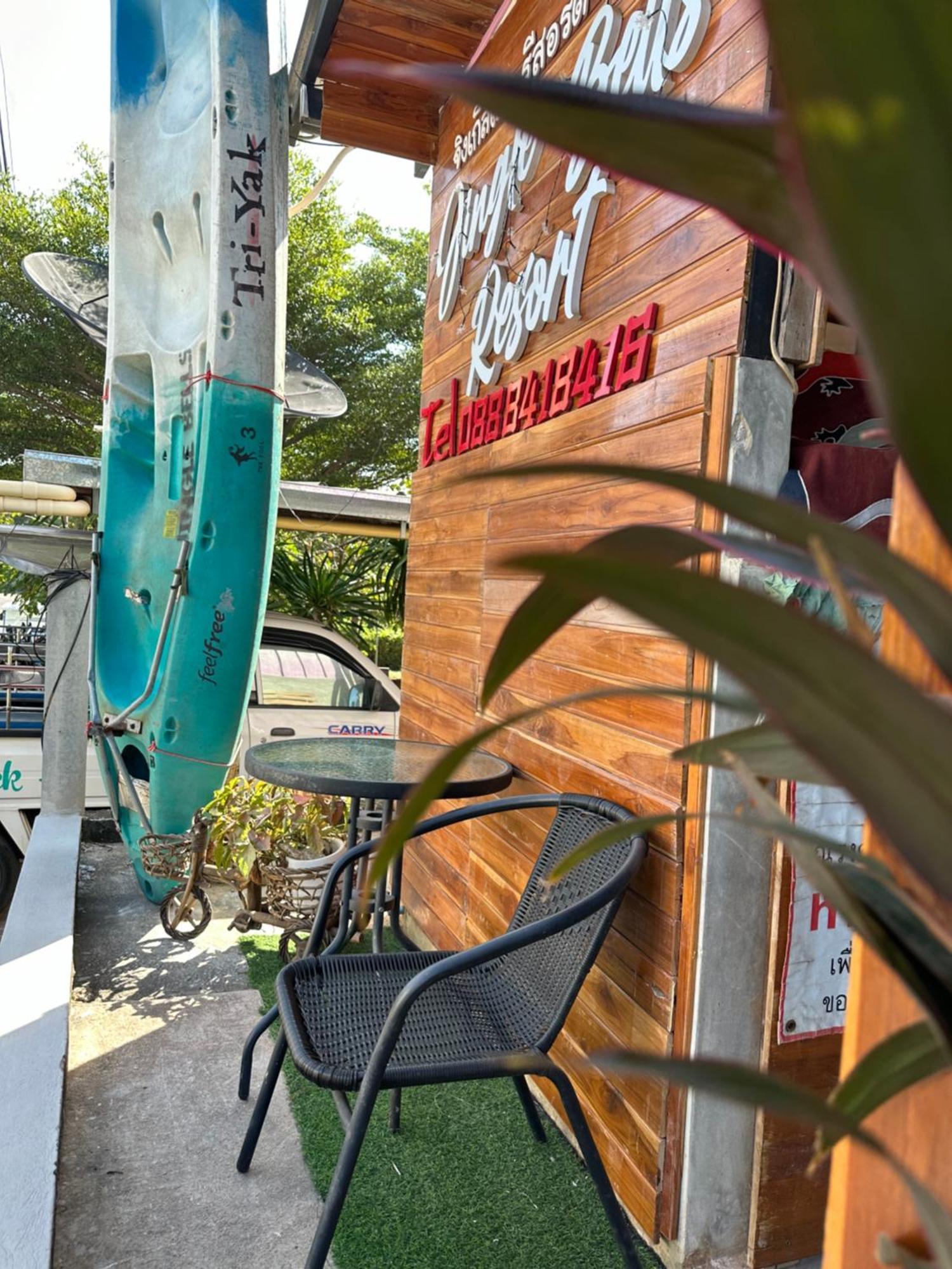 Jingle Bells Resort Koh Larn Exteriör bild